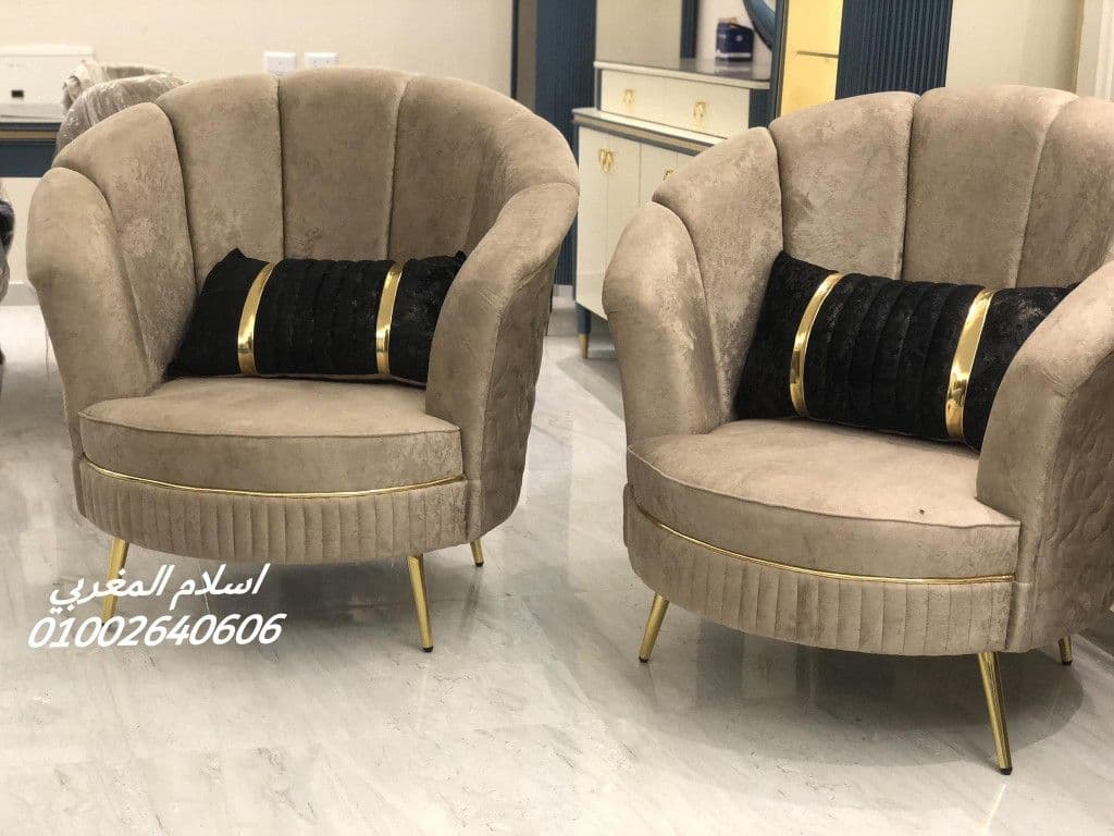 Premium sofa-chairs